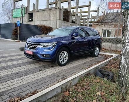 Синий Самсунг QM6, объемом двигателя 2 л и пробегом 113 тыс. км за 16000 $, фото 2 на Automoto.ua