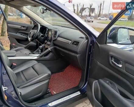 Синий Самсунг QM6, объемом двигателя 2 л и пробегом 113 тыс. км за 16000 $, фото 17 на Automoto.ua