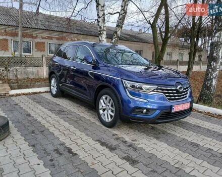 Синий Самсунг QM6, объемом двигателя 2 л и пробегом 113 тыс. км за 16000 $, фото 1 на Automoto.ua