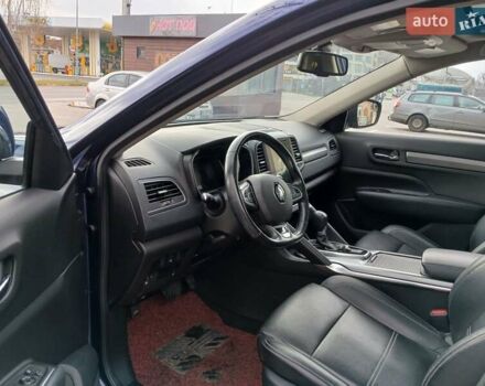 Синий Самсунг QM6, объемом двигателя 2 л и пробегом 113 тыс. км за 16000 $, фото 9 на Automoto.ua