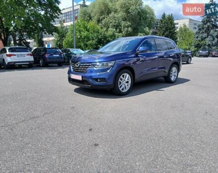 Самсунг QM6 2016 в Киеве на Automoto.ua Синий Самсунг QM6, объемом двигателя 2 л и пробегом 112 тыс. км за 17000 $, фото 6 на Automoto.ua