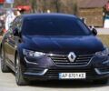Фиолетовый Самсунг SM6, объемом двигателя 2 л и пробегом 95 тыс. км за 12500 $, фото 3 на Automoto.ua