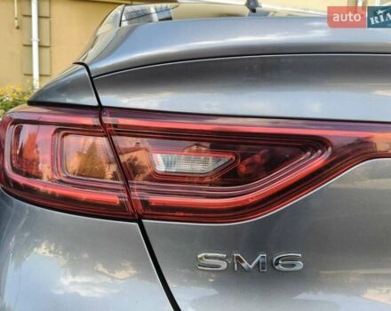 Серый Самсунг SM6, объемом двигателя 2 л и пробегом 181 тыс. км за 12100 $, фото 9 на Automoto.ua