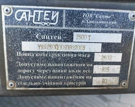 Серый Сантей 2500, объемом двигателя 0 л и пробегом 0 тыс. км за 2999 $, фото 4 на Automoto.ua