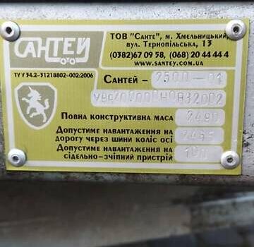 Серый Сантей 2500, объемом двигателя 0 л и пробегом 5 тыс. км за 2900 $, фото 18 на Automoto.ua