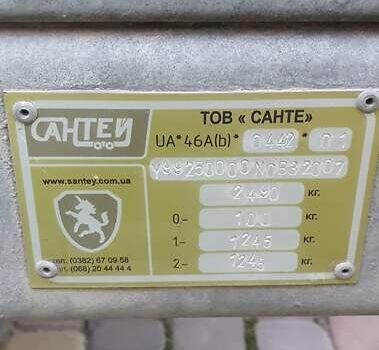 Серый Сантей 2500, объемом двигателя 0 л и пробегом 0 тыс. км за 6000 $, фото 7 на Automoto.ua