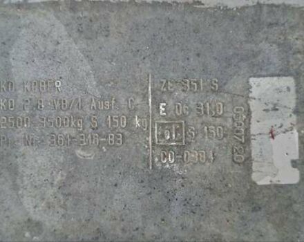 Сірий Сантей 3000, об'ємом двигуна 0 л та пробігом 20 тис. км за 3500 $, фото 3 на Automoto.ua