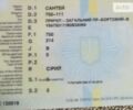 Серый Сантей 750-111, объемом двигателя 0 л и пробегом 1 тыс. км за 1077 $, фото 1 на Automoto.ua