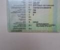 Сантей 750-131, объемом двигателя 0 л и пробегом 0 тыс. км за 920 $, фото 6 на Automoto.ua
