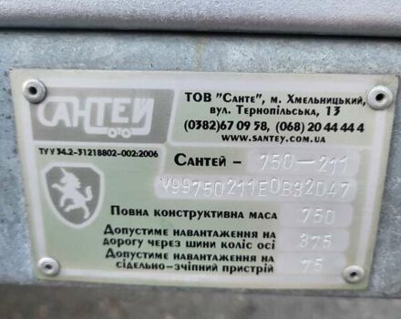 Сірий Сантей 750-211, об'ємом двигуна 0 л та пробігом 1 тис. км за 2400 $, фото 18 на Automoto.ua