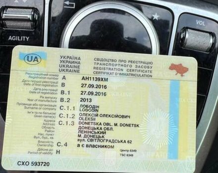 Серый Сантей 750-321, объемом двигателя 0 л и пробегом 250 тыс. км за 4500 $, фото 2 на Automoto.ua