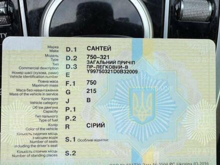 Сірий Сантей 750-321, об'ємом двигуна 0 л та пробігом 250 тис. км за 4500 $, фото 1 на Automoto.ua