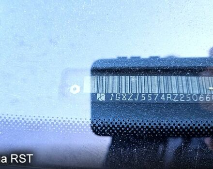 Сатурн СЛ 1994 в Переяславе-Хмельницком на Automoto.ua Сатурн СЛ, объемом двигателя 1.9 л и пробегом 100 тыс. км за 1499 $, фото 1 на Automoto.ua