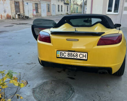 Чорний Сатурн Sky, об'ємом двигуна 2.38 л та пробігом 58 тис. км за 19950 $, фото 4 на Automoto.ua