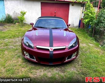 Красный Сатурн Скай, объемом двигателя 2 л и пробегом 252 тыс. км за 14999 $, фото 1 на Automoto.ua