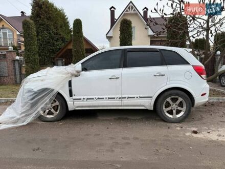 Белый Сатурн Вью, объемом двигателя 2.38 л и пробегом 230 тыс. км за 2900 $, фото 1 на Automoto.ua