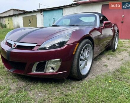 Червоний Сатурн Red line, об'ємом двигуна 2 л та пробігом 225 тис. км за 12500 $, фото 21 на Automoto.ua