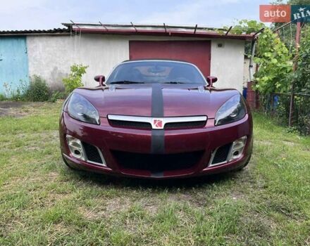 Червоний Сатурн Red line, об'ємом двигуна 2 л та пробігом 225 тис. км за 12500 $, фото 1 на Automoto.ua