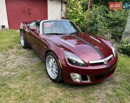 Червоний Сатурн Red line, об'ємом двигуна 2 л та пробігом 225 тис. км за 12500 $, фото 9 на Automoto.ua