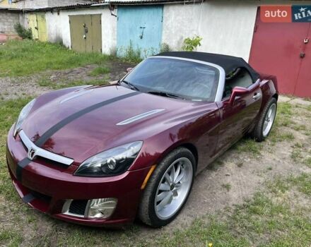 Червоний Сатурн Red line, об'ємом двигуна 2 л та пробігом 225 тис. км за 12500 $, фото 8 на Automoto.ua