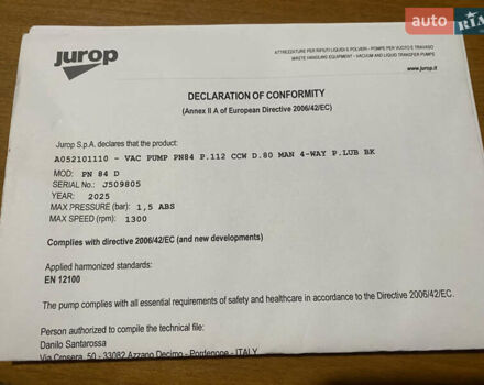 Білий Сканіа 124, об'ємом двигуна 12.74 л та пробігом 998 тис. км за 45000 $, фото 1 на Automoto.ua