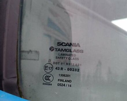 Синій Сканіа 124, об'ємом двигуна 0 л та пробігом 1 тис. км за 11000 $, фото 15 на Automoto.ua