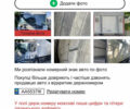 Білий Сканіа 94, об'ємом двигуна 0 л та пробігом 800 тис. км за 16800 $, фото 9 на Automoto.ua