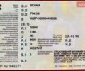 Желтый Сканиа 94, объемом двигателя 9 л и пробегом 739 тыс. км за 14800 $, фото 16 на Automoto.ua