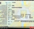 Білий Сканіа G, об'ємом двигуна 12.4 л та пробігом 620 тис. км за 60000 $, фото 6 на Automoto.ua