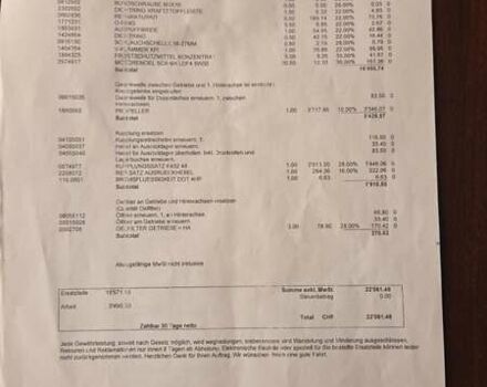 Білий Сканіа G, об'ємом двигуна 12.8 л та пробігом 500 тис. км за 44684 $, фото 28 на Automoto.ua