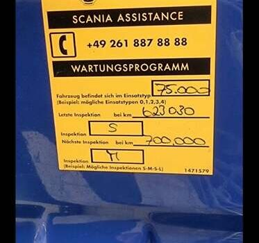 Синій Сканіа G, об'ємом двигуна 12.74 л та пробігом 655 тис. км за 129000 $, фото 5 на Automoto.ua