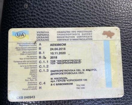 Белый Сканиа П, объемом двигателя 12.74 л и пробегом 371 тыс. км за 73000 $, фото 7 на Automoto.ua
