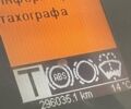 Красный Сканиа П, объемом двигателя 12.74 л и пробегом 296 тыс. км за 46800 $, фото 9 на Automoto.ua