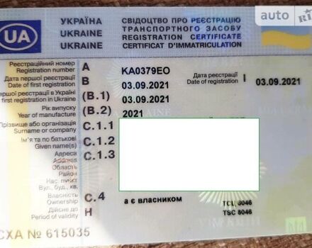 Помаранчевий Сканіа P, об'ємом двигуна 13 л та пробігом 127 тис. км за 139636 $, фото 1 на Automoto.ua