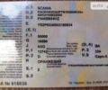 Помаранчевий Сканіа P, об'ємом двигуна 13 л та пробігом 127 тис. км за 139636 $, фото 10 на Automoto.ua