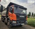 Помаранчевий Сканіа P, об'ємом двигуна 13 л та пробігом 127 тис. км за 139636 $, фото 1 на Automoto.ua