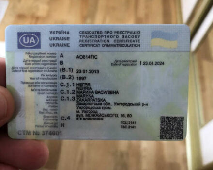 Сканіа R 124, об'ємом двигуна 0 л та пробігом 340 тис. км за 9500 $, фото 4 на Automoto.ua