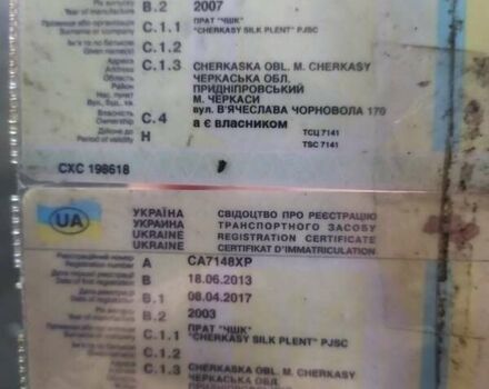 Белый Сканиа Р 420, объемом двигателя 11.71 л и пробегом 620 тыс. км за 25000 $, фото 6 на Automoto.ua