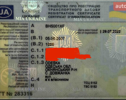 Белый Сканиа Р 420, объемом двигателя 0 л и пробегом 1 тыс. км за 10000 $, фото 22 на Automoto.ua