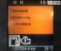 Білий Сканіа Р 420, об'ємом двигуна 11.71 л та пробігом 1 тис. км за 20021 $, фото 46 на Automoto.ua