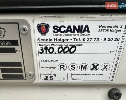 Сканиа Р 420, объемом двигателя 0 л и пробегом 509 тыс. км за 28900 $, фото 10 на Automoto.ua