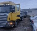 Сканиа Р 420 2006 в Кропивницком (Кировограде) на Automoto.ua Желтый Сканиа Р 420, объемом двигателя 11.71 л и пробегом 1 тыс. км за 18000 $, фото 5 на Automoto.ua