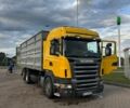Желтый Сканиа Р 420, объемом двигателя 0 л и пробегом 8 тыс. км за 35000 $, фото 14 на Automoto.ua