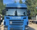 Синий Сканиа Р 420, объемом двигателя 11.71 л и пробегом 1 тыс. км за 20900 $, фото 1 на Automoto.ua