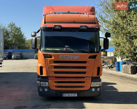 Помаранчевий Сканіа Р 420, об'ємом двигуна 11.71 л та пробігом 900 тис. км за 7499 $, фото 1 на Automoto.ua