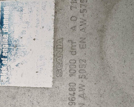 Белый Сканиа R 440, объемом двигателя 12.74 л и пробегом 115 тыс. км за 12900 $, фото 14 на Automoto.ua