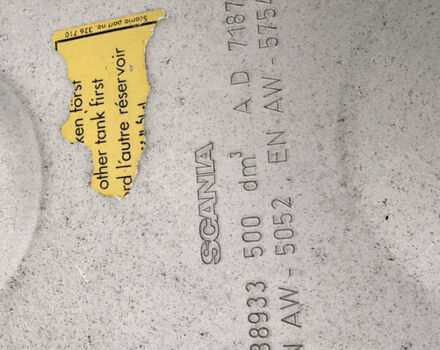 Белый Сканиа R 440, объемом двигателя 12.74 л и пробегом 115 тыс. км за 12900 $, фото 13 на Automoto.ua