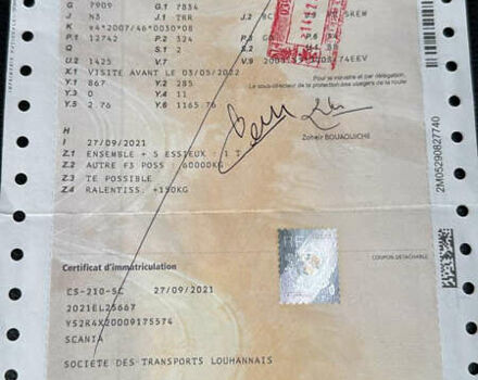 Белый Сканиа R 440, объемом двигателя 12.74 л и пробегом 823 тыс. км за 25000 $, фото 49 на Automoto.ua