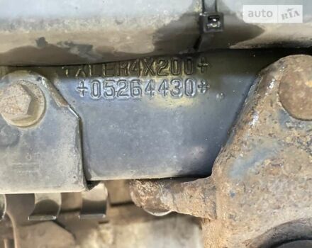 Красный Сканиа R 440, объемом двигателя 12.75 л и пробегом 1 тыс. км за 13999 $, фото 7 на Automoto.ua