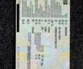 Червоний Сканіа R 440, об'ємом двигуна 12.74 л та пробігом 866 тис. км за 34000 $, фото 15 на Automoto.ua